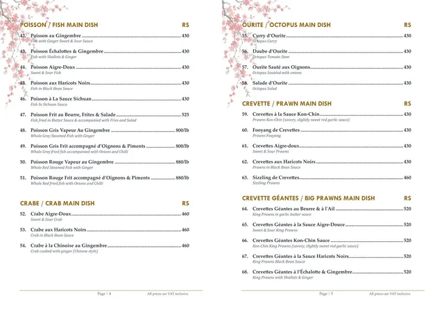 Original menu for Royal Choice, page 3