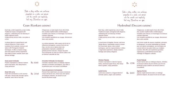 Original menu for Safran, page 2