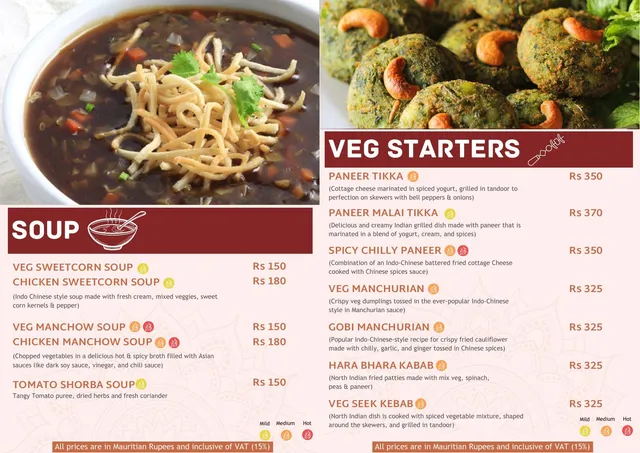 Original menu for Indian Swad Valentina, page 2