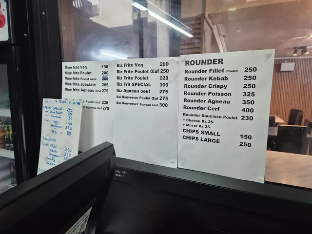 Original menu for Al-Reyhaan Fast Food, page 1