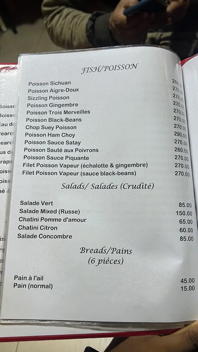 Original menu for Chez Harold, page 1