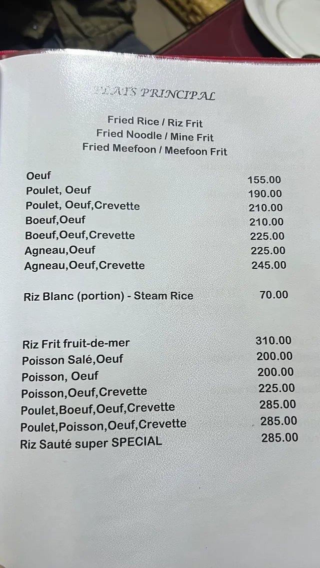 Original menu for Chez Harold, page 2