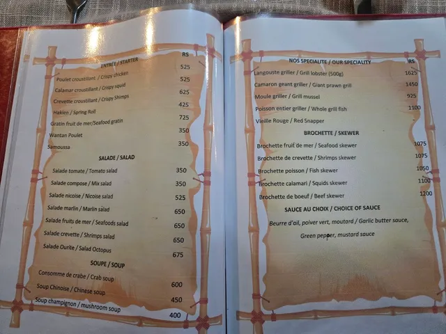 Original menu for D'Ernys Restaurant, page 1
