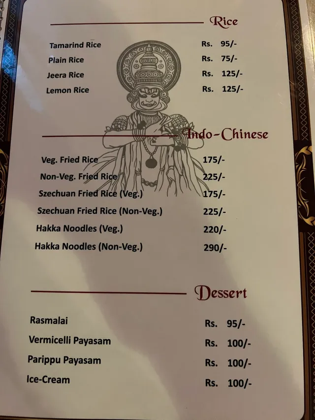 Original menu for Kerali Restaurant & Bar, page 2