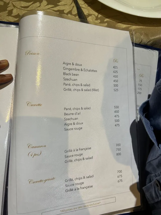 Original menu for Le Parfum de L'orient Restaurant, page 1