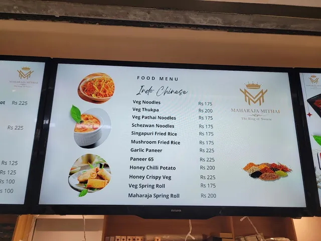 Original menu for Maharaja Mithai, page 2