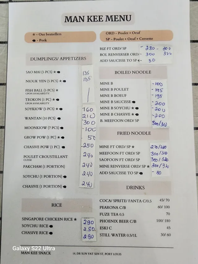Original menu for Man Kee, page 1