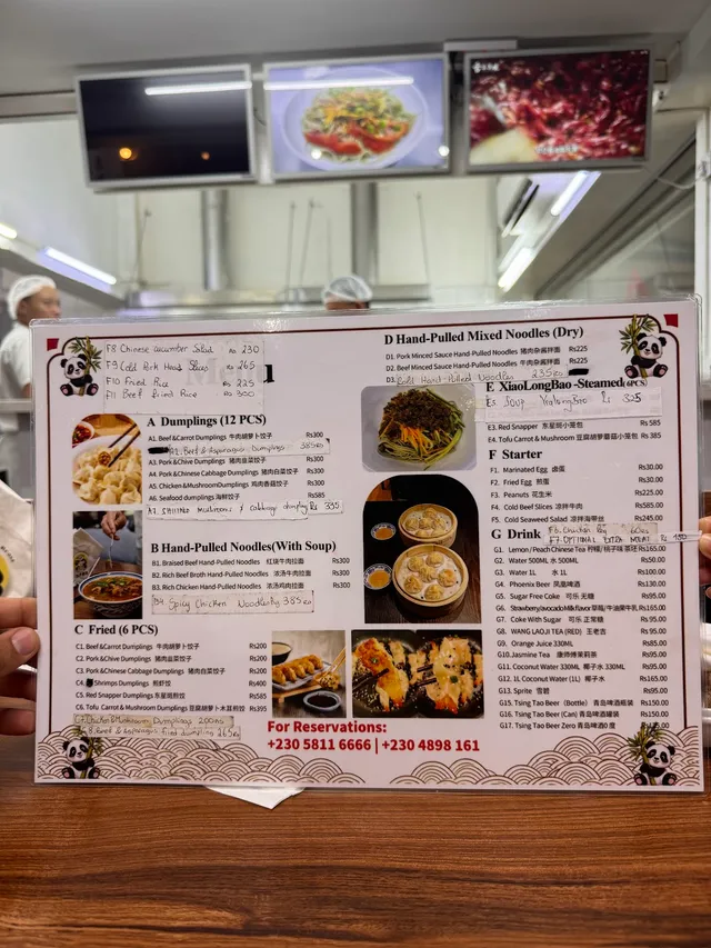 Original menu for Panda Restaurant, page 1