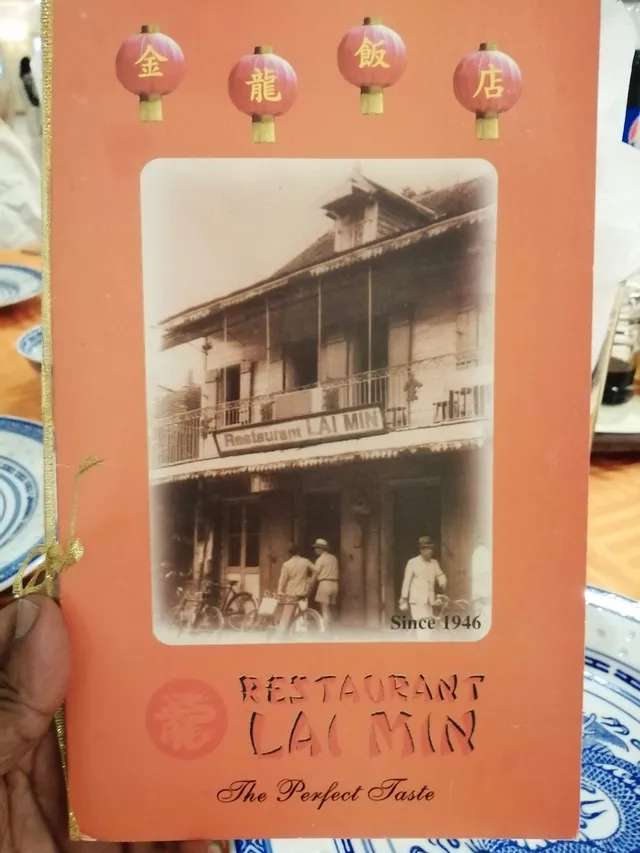 Original menu for Restaurant Lai Min, page 1