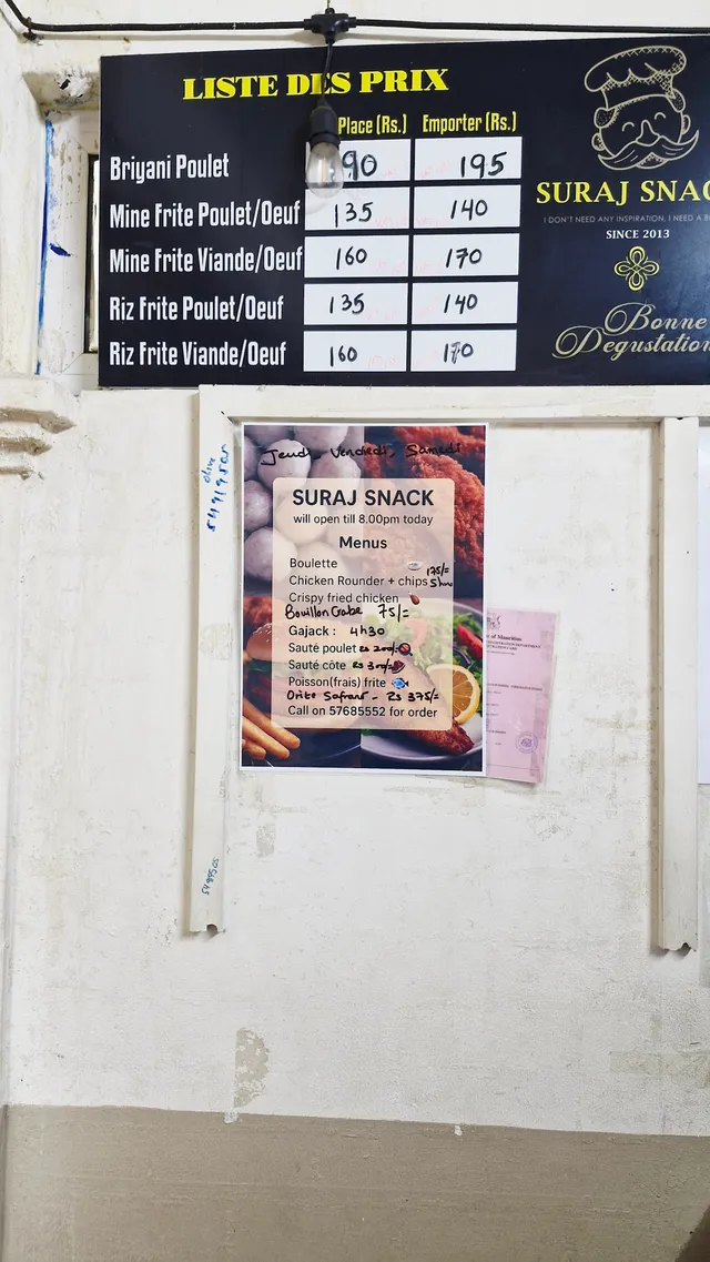 Original menu for Suraj Snack, page 2
