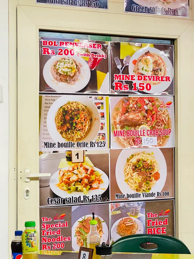 Original menu for The One & Only Special Cuisine, page 2
