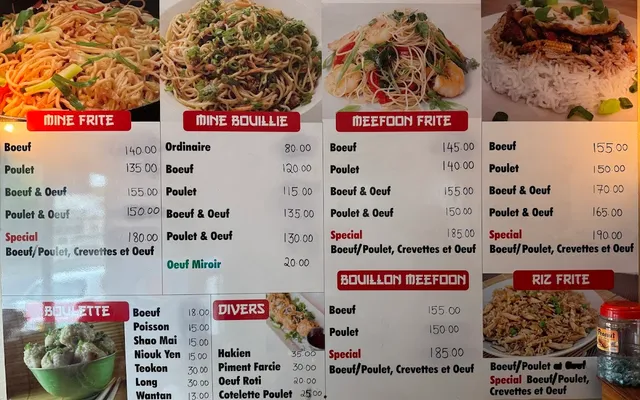 Original menu for The wok snack, page 3