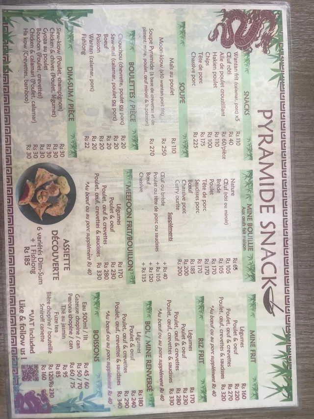 Original menu for Pyramid Snack, page 2