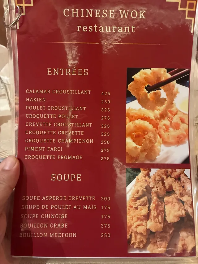 Original menu for Chinese Wok, page 1