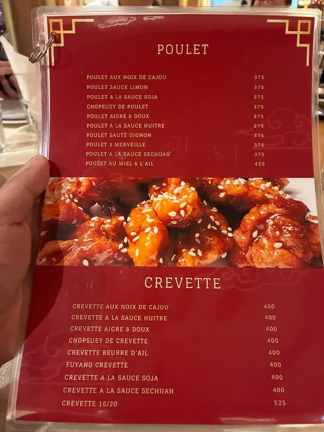 Original menu for Chinese Wok, page 3
