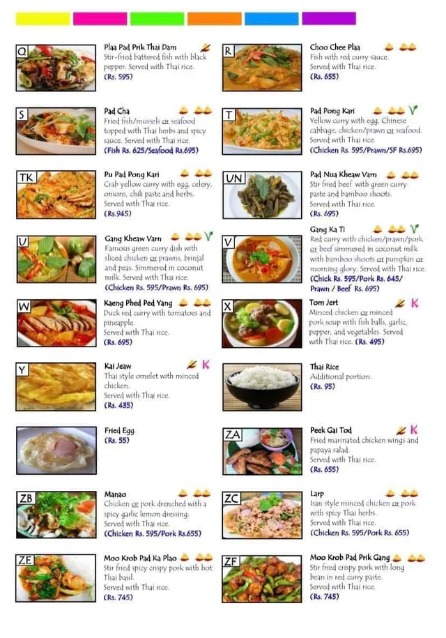 Original menu for Ousaporn Thai Restaurant, page 2