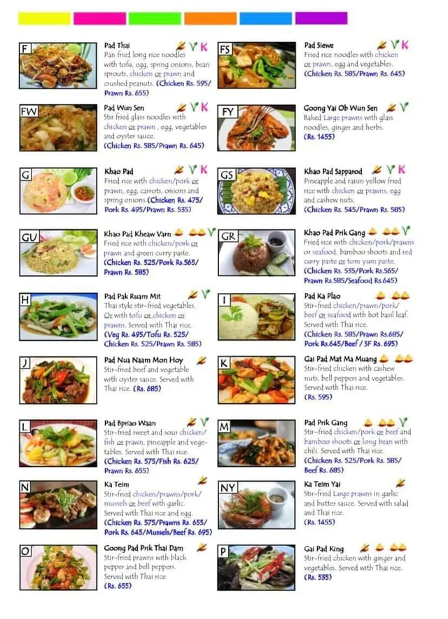 Original menu for Ousaporn Thai Restaurant, page 3