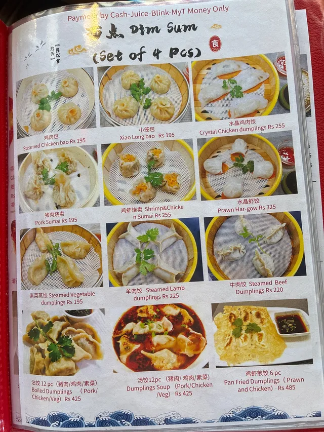 Original menu for Fat Tang Chong Qing Hot Pot, page 2