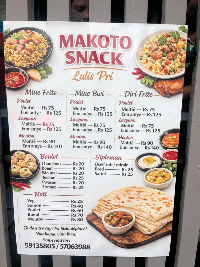 Original menu for Makoto, page 1